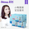 爽然（shinrea）大吸量轻薄S3纸尿裤/尿不湿M72片（6kg-11kg）（国产）