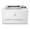 惠普 hp M254nw彩色激光打印机A4无线打印 商务办公