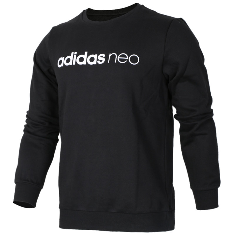 Adidas/阿迪达斯 男子运动服 运动休闲服舒适透气长袖T恤DH3982 DH3982 M(175/96A)