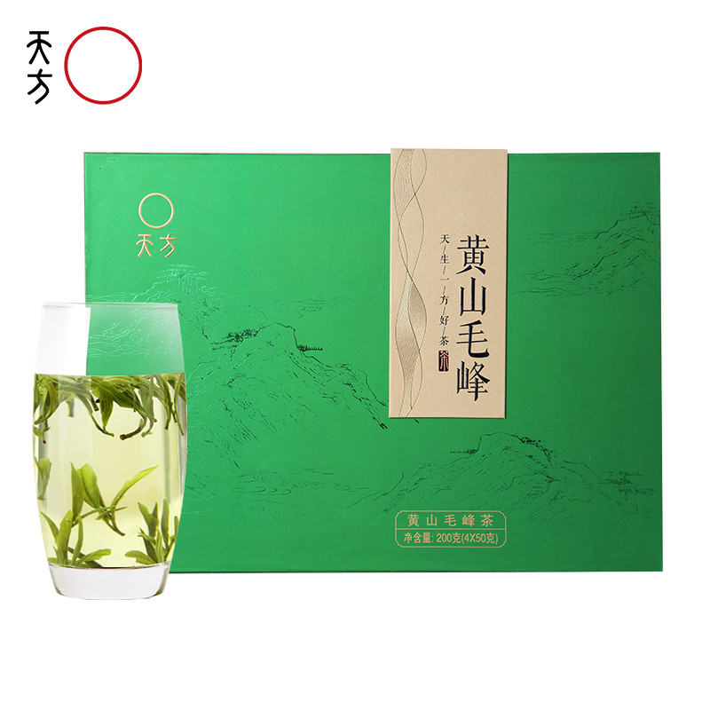 2026春茶新茶安徽天方茶叶200g黄山毛峰炒青绿茶 浓香耐泡型土种毛峰茶叶礼盒装年货茶礼盒春节送礼