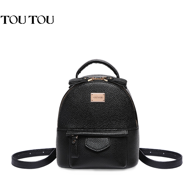 迷你小双肩包女2017新款韩版简约旅行小背包百搭两用斜挎小包包 中号M 子夜黑中号M