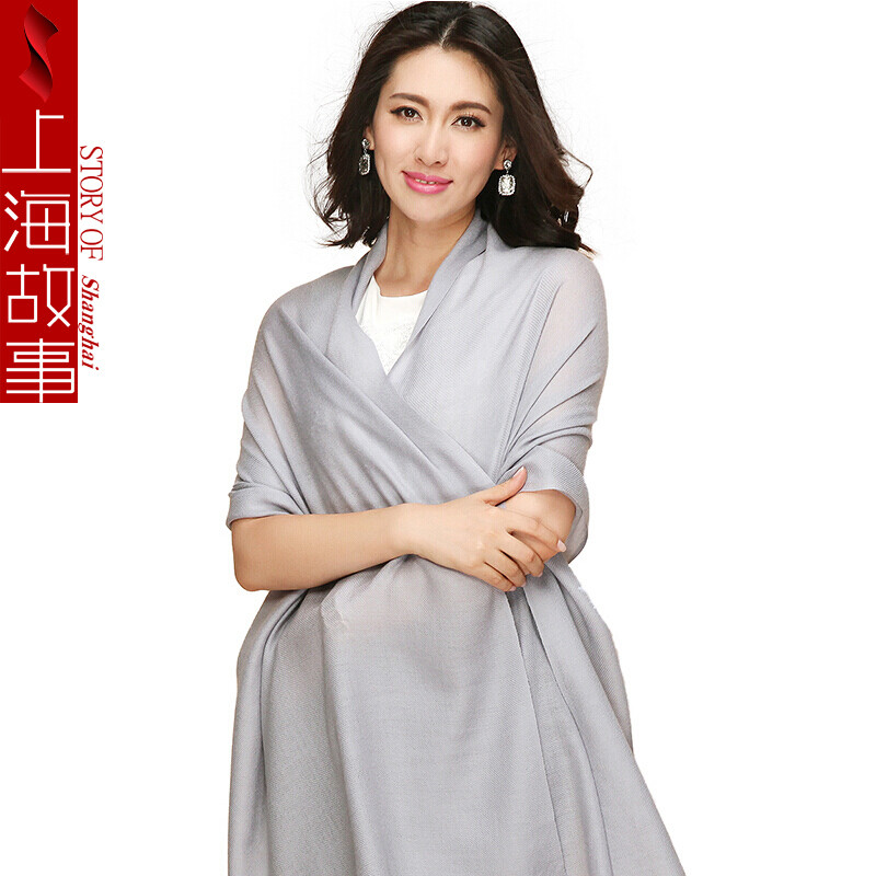 上海故事素色斜纹加密羊毛围巾 灰色