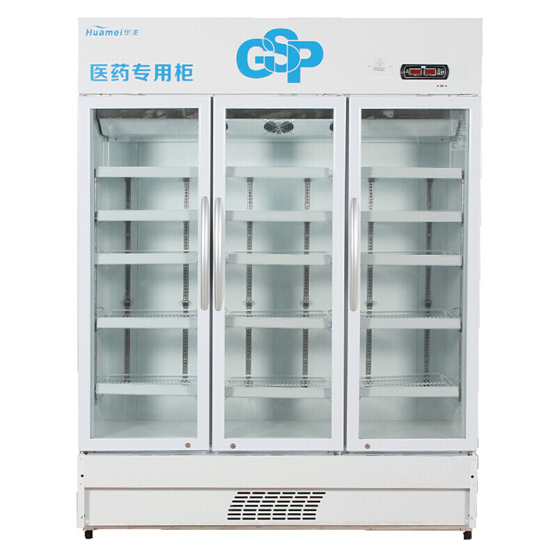 华美（Huamei）LC-980D 980升商用冷藏展示柜 三门医药阴凉柜 医用柜 药品冷藏展示柜 GSP认证