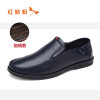 红蜻蜓春款上新潮流时尚真皮男鞋WTA58501/02/03 蓝色【加绒】 39码