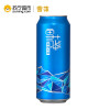 雪花啤酒（Snowbeer）9度 勇闯天涯（概念系列）500ml*12听 整箱装