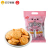 中国台湾 九福动物饼干（岩盐口味）200g