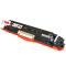 格然 惠普CE310A黑色粉盒适用HP M175A M175NW M275A打印机墨盒/硒鼓 黑色