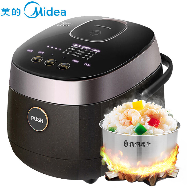 美的(Midea) 2L IH电磁 电饭煲 FZ2001（个）