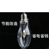 亚示 漏磁式金卤灯镇流器MH1500CWA