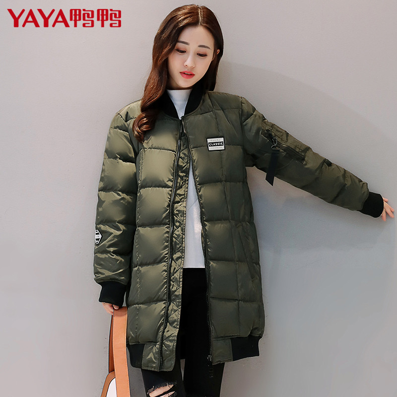 鸭鸭冬款女装立领时尚外套时尚羽绒服女中长款潮B-57246 军绿 155/80A