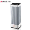 志高（CHIGO）取暖器ZNL-20T1(T1) 遥控