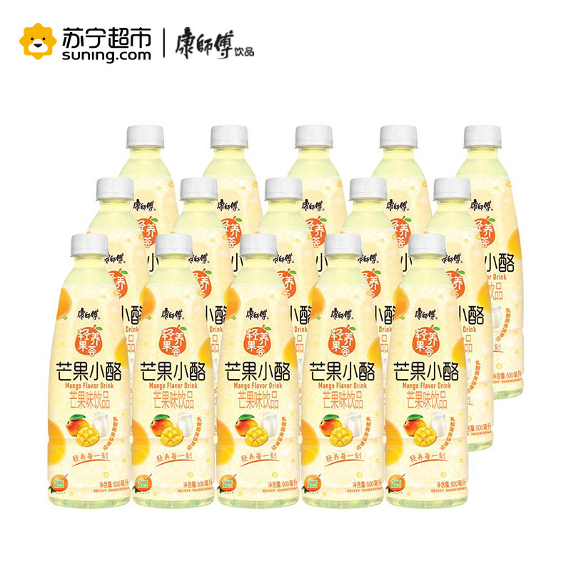 （停用）康师傅芒果小酪500m*15