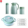 双立人(ZWILLING)旗下 Fontignac芳庭珐琅铸铁炖锅煲汤保温壶家庭厨具 4件套装 绿