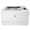 惠普（HP）Colour LaserJet Pro M154a彩色激光打印机(CP1025升级型号)