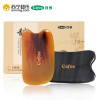 可孚刮痧板牛角颈部家庭式脸部刮痧家用用品刮痧器（颜色分为黄牛角和黑牛角）