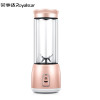 荣事达(Royalstar)RZ-20ST6运动果汁机