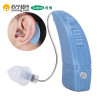 可孚老人专用助听器无线隐形可充电式耳聋耳背式耳机