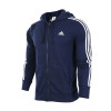 阿迪达斯adidas2017透气保暖运动服针织连帽夹克外套-S98787 L S98787
