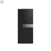戴尔(DELL)商用Optiplex3050MT台式电脑 单主机（i5-6500 16G 1T+128G固 刻录）
