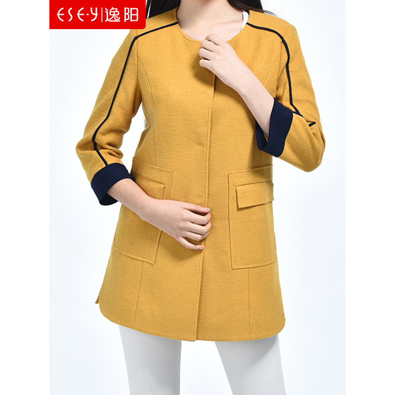 逸阳清长袖无领外套 3XL 黄色