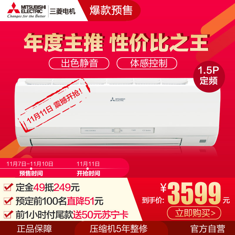 苏宁极物 冷纹大炉果盘(两件套)