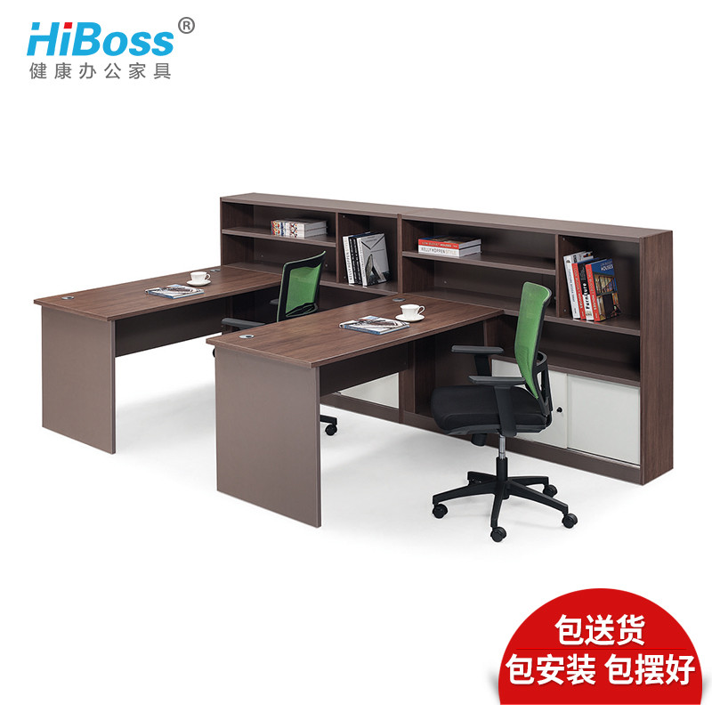 HiBoss办公家具员工办公桌 两人位W1700*D3000*H1200（单位:张）