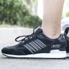 Adidas/阿迪达斯 三叶草男鞋2017新款ZX 750 舒适百搭运动休闲鞋板鞋|BY9274 BY9274 41/7.5