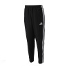 adidas/阿迪达斯官方男裤运动裤足球长裤2017秋新款BQ6919 XXL 黑色/BQ6919