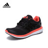 ADIDAS阿迪达斯秋季新款女鞋女子防滑耐磨舒适跑步鞋CG3035 1号黑色/1号黑色/简单珊瑚粉 36.5