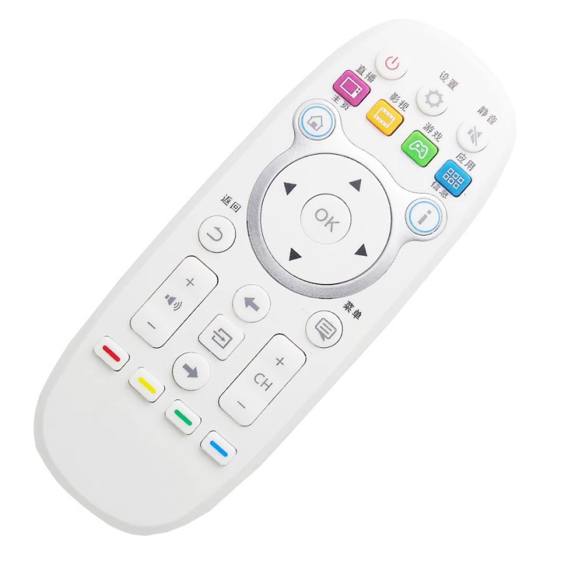 兴健遥控器包邮 适用于海信电视遥控器CN3E16 LED43EC520UA LED4855EC520UA 送电池