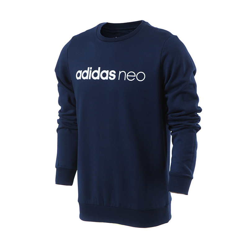 adidas阿迪达斯NEO男子卫衣2017新款套头休闲运动服CD3342 S CD3342蓝色