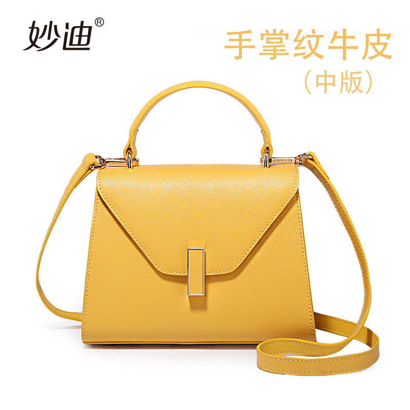 凯莉包红色小包包女2017新款潮迷你手提包韩版百搭时尚单肩斜挎包 中号M 亮丽黄M