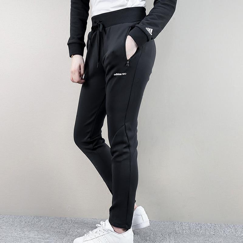 Adidas阿迪达斯女装2017冬季新款运动裤休闲针织收腿长裤CD2115