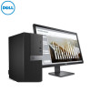 戴尔（Dell）商用电脑Optiplex 3046MT 21.5英寸显示器（G4400 4G 500G DVDRW )