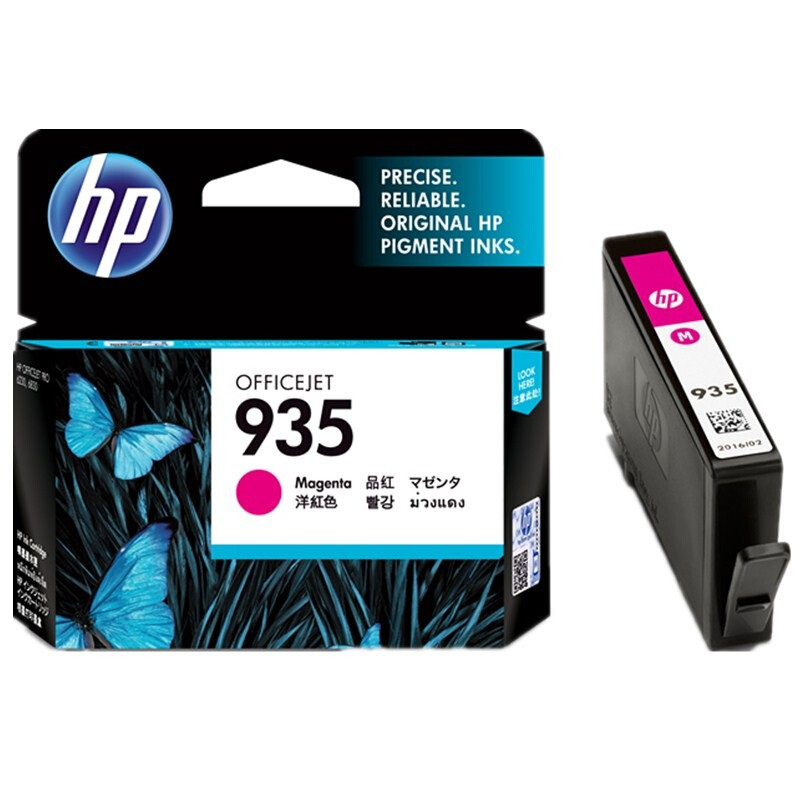 惠普（HP）C2P19AA 934 黑色墨盒（适用Officejet Pro 6830 6230） 【935品红色/400页】
