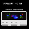 汉斯顿HSD-Y70