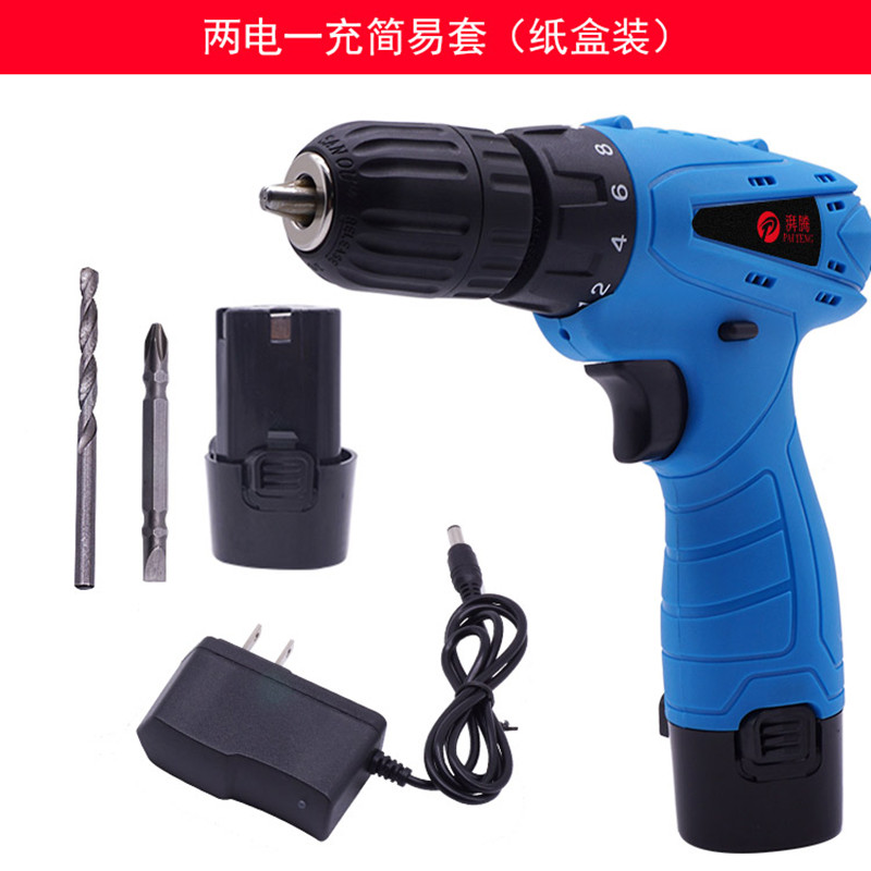 【家用电动工具首选】湃腾正品锂电池充电电钻两用正反转家用手电钻多功能10mm家用电动螺丝刀 两电一充简易套（纸盒装）