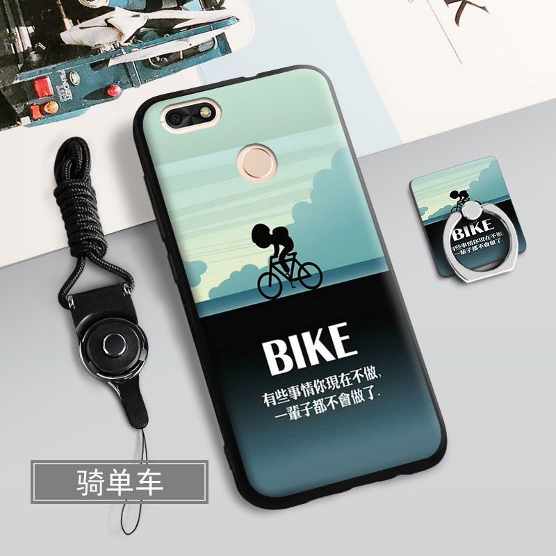 华为畅享7手机壳女硅胶畅享7保护套防摔全包卡通个性创意挂绳潮男 骑单车+挂绳+指环
