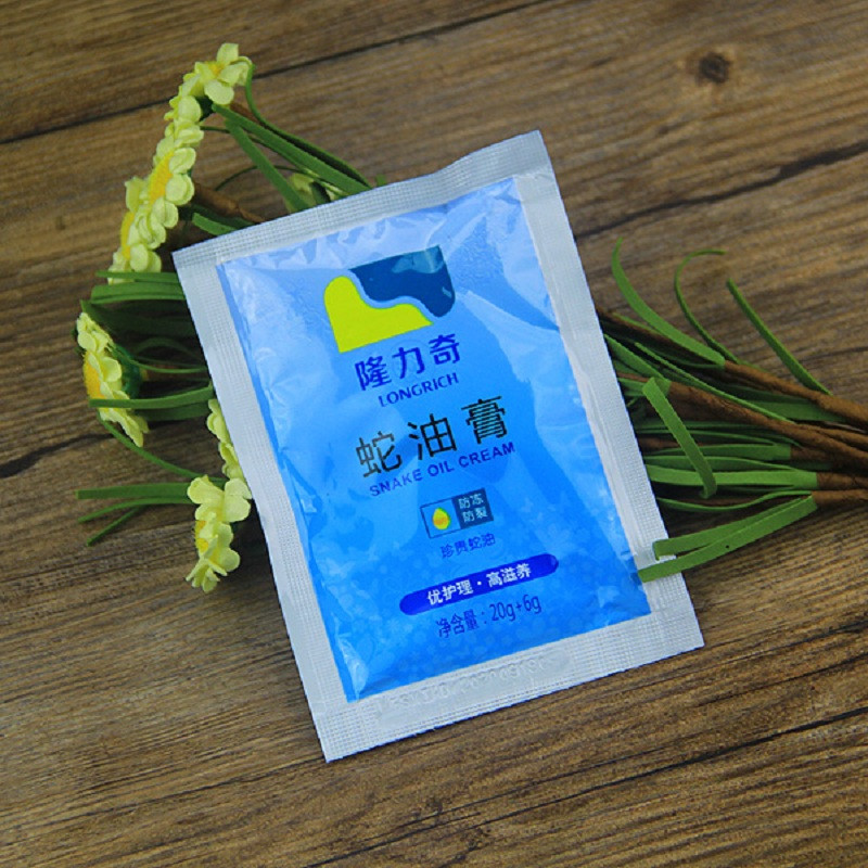 隆力奇袋装蛇油膏20g6g袋
