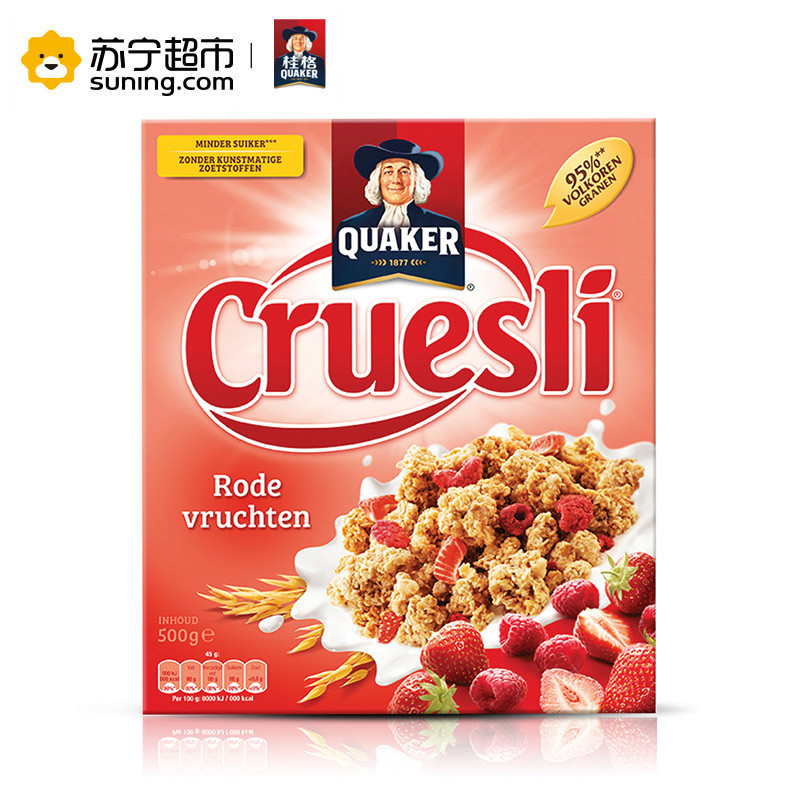 桂格榛子葡萄干谷物粒即食燕麦片 450g