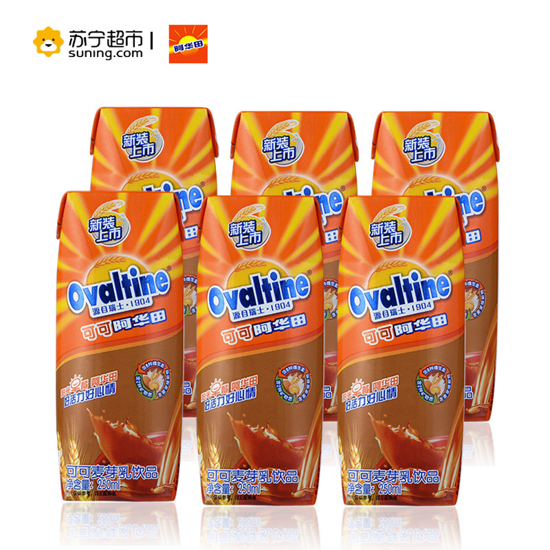 阿华田麦芽乳饮品可可味250mL*6入