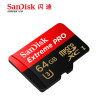 闪迪(SanDisk)TF卡64G A2 4K高清200M 手机内存卡 运动相机无人机行车记录仪存储卡64G