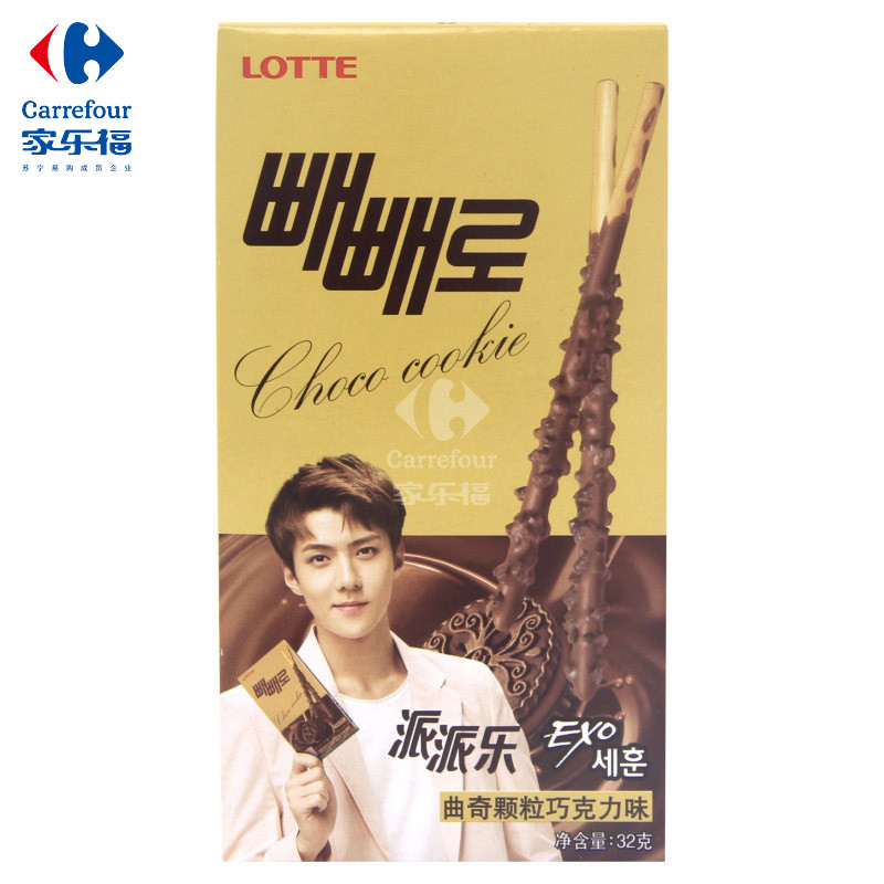 乐天派派乐曲奇颗粒巧克力味饼干棒(饼干)32g