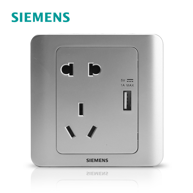 西门子(SIEMENS)开关插座 远景彩银系列10A五孔带USB电源插座5UB82163NC02
