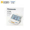 Panasonic 电子血压计 EW-BU25