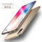 卡斐乐 iPhone X手机保护壳 0.8MM超薄纯色TPU软壳 苹果X手机后壳 防摔微磨砂肌肤手感 苹果10新款 【香槟金色】防摔软壳