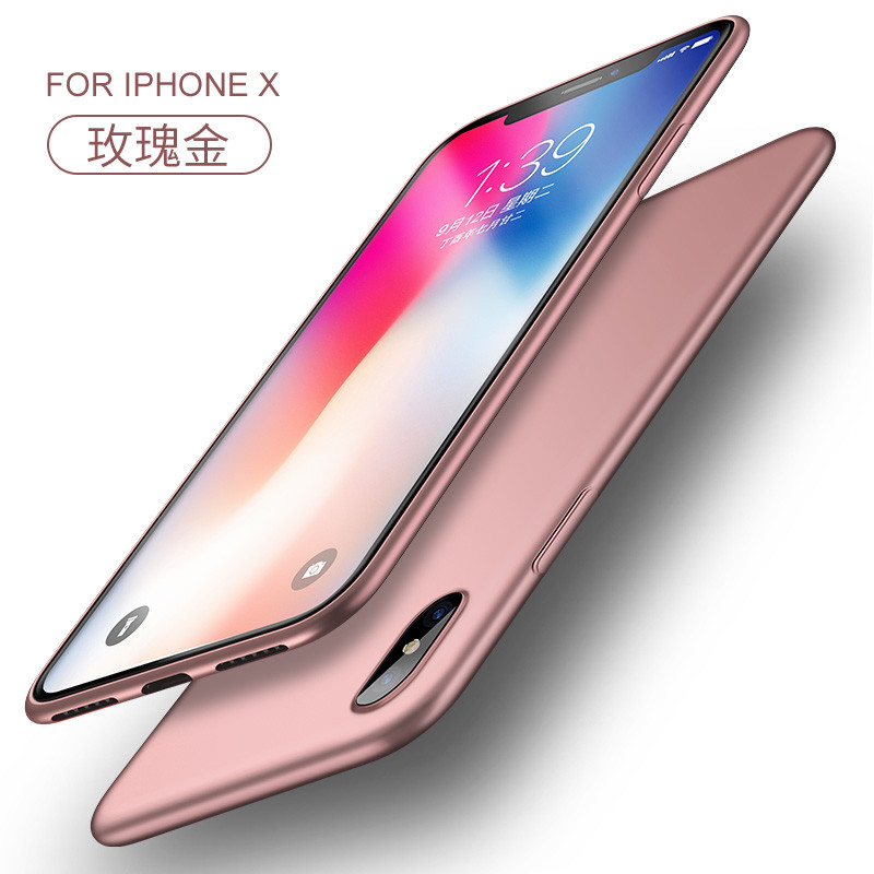 卡斐乐 iPhone X手机保护壳 0.8MM超薄纯色TPU软壳 苹果X手机后壳 防摔微磨砂肌肤手感 苹果10新款 【玫瑰金色】防摔软壳