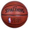 斯伯丁SPALDING篮球通用篮球74-601Y七号篮球NBA+彩色运球人 PU材质 全粒面
