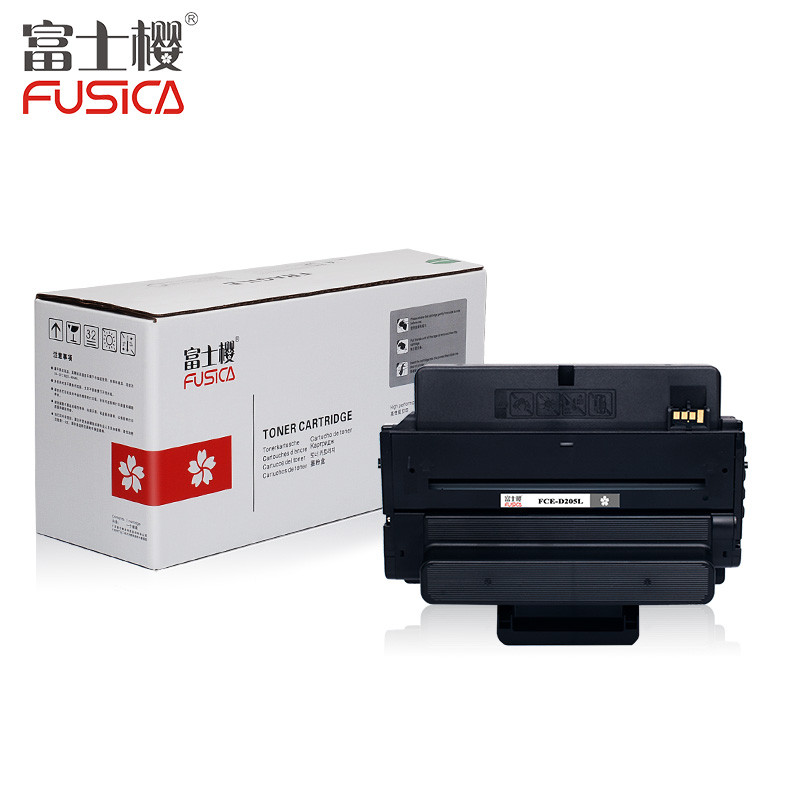 (红包)FUSICA富士樱FC-D205L大容量硒鼓（适用于三星Samsung ML3310D/3310ND YZ