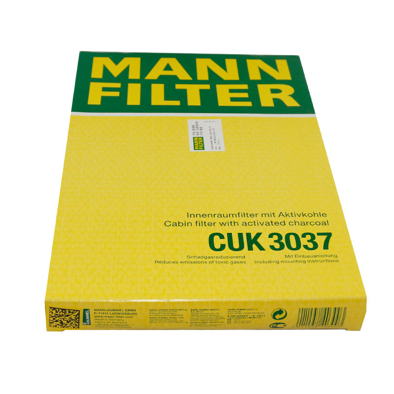 曼牌（MANN）空调滤清器CUK3037奥迪A6|奥迪A4 B7底盘
